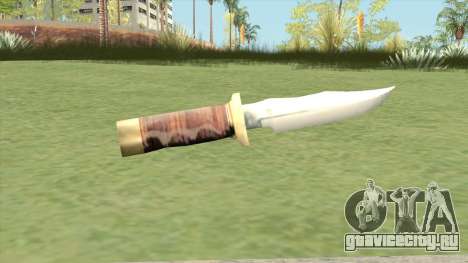 Knife LQ (Manhunt) для GTA San Andreas