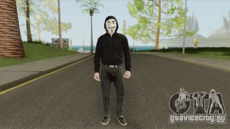 Anonymous Skin (2020) для GTA San Andreas