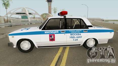 ВАЗ 2105 ДПС (Милиция Москвы) для GTA San Andreas