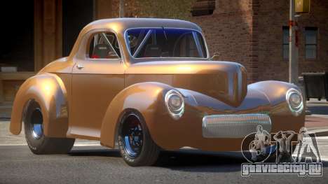 Willys Coupe 441 для GTA 4