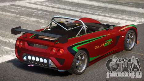 Lotus 2-11 R-Tuned для GTA 4