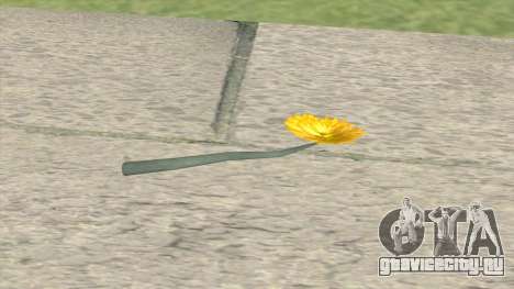 Flower (GTA SA Cutscene) для GTA San Andreas