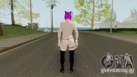 New Cat Stripper для GTA San Andreas