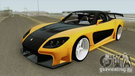 Mazda RX-7 (VeilSide) для GTA San Andreas