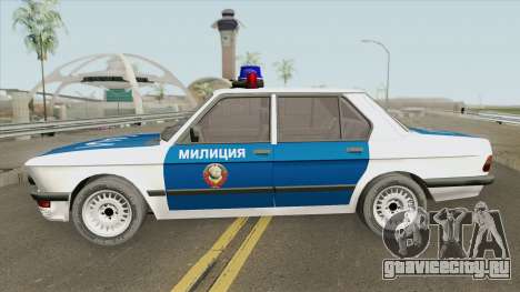 BMW 525E (E28) Police 1987 для GTA San Andreas