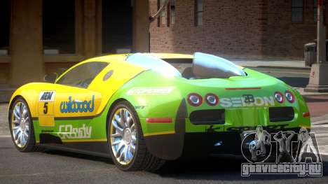 Bugatti Veyron 16.4 S-Tuned PJ4 для GTA 4