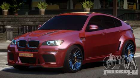 BMW X6 H-Style для GTA 4