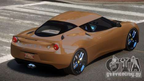 Lotus Evora E-Style для GTA 4
