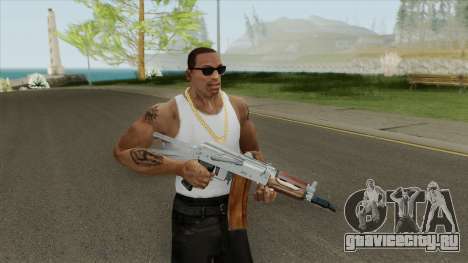 AK47 (Silver) для GTA San Andreas