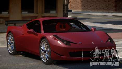 Ferrari 458 Qz для GTA 4