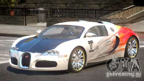 Bugatti Veyron 16.4 S-Tuned PJ6 для GTA 4
