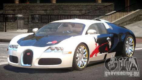 Bugatti Veyron 16.4 S-Tuned PJ1 для GTA 4