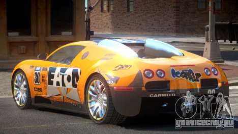 Bugatti Veyron 16.4 S-Tuned PJ5 для GTA 4
