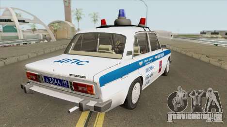 ВАЗ 2106 ДПС (Милиция Москвы) для GTA San Andreas