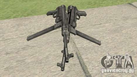 MP40  (Mafia 2) для GTA San Andreas