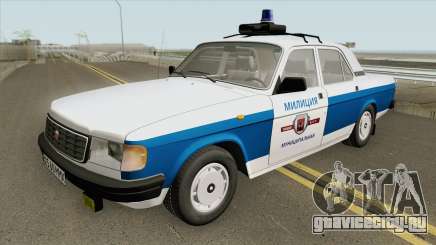 ГАЗ 31029 Волга (Муниципальная Милиция) для GTA San Andreas