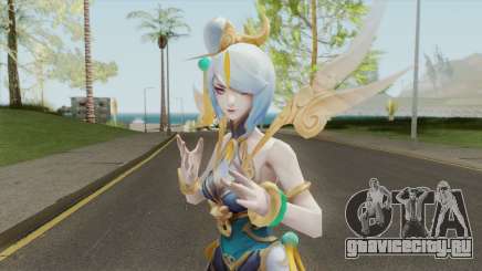 Lunar Empress Lux для GTA San Andreas