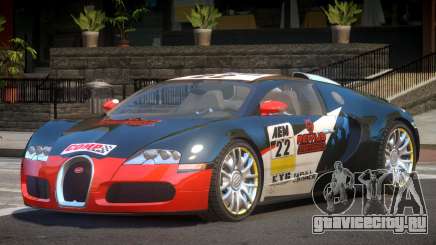 Bugatti Veyron 16.4 S-Tuned PJ3 для GTA 4