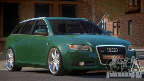 Audi S4 BS для GTA 4