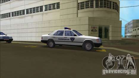 Северная Македонский Полицейский Мерседес для GTA Vice City