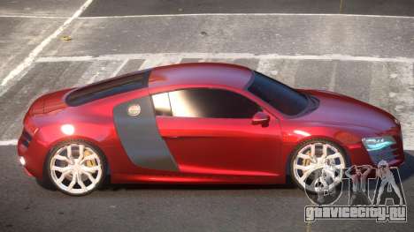 Audi R8 G-Style для GTA 4