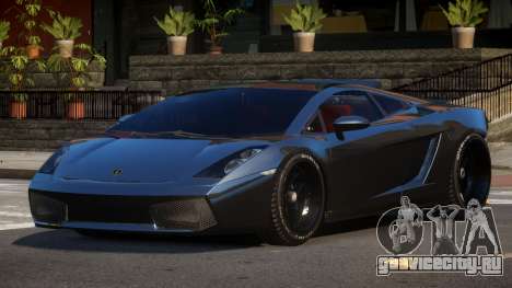 Lamborghini Gallardo Custom для GTA 4