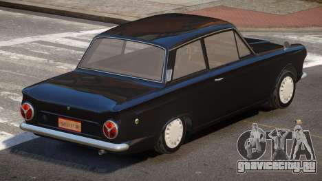 Lotus Cortina Old для GTA 4