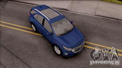 Chevrolet Equinox 2020 для GTA San Andreas