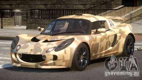 Lotus Exige M-Sport PJ1 для GTA 4
