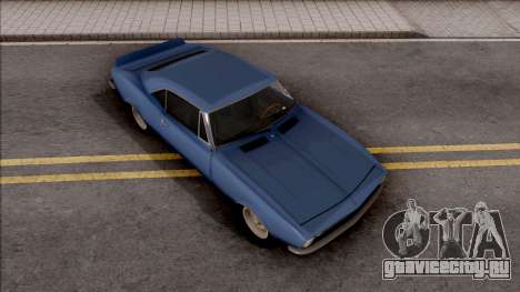 Chevrolet Camaro 1967 Blue для GTA San Andreas