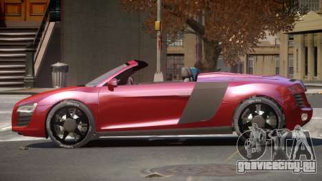 Audi R8 SR для GTA 4
