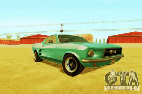 Ford Mustang 1970 (SA Style) для GTA San Andreas