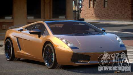 Lamborghini Gallardo FSI для GTA 4