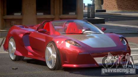 Ferrari F430 S-Tuning для GTA 4