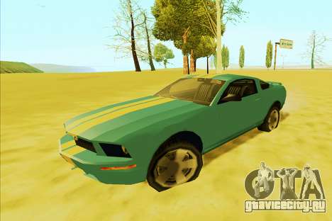 Ford Mustang 2005 (SA Style) для GTA San Andreas