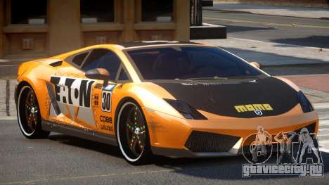Lamborghini Gallardo LP560 MR PJ1 для GTA 4