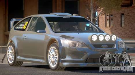 Ford Focus RS TDI для GTA 4