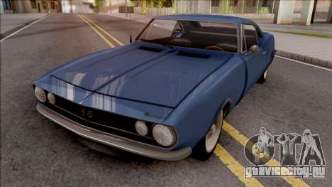Chevrolet Camaro 1967 Blue для GTA San Andreas