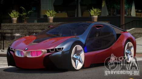BMW Vision SR для GTA 4