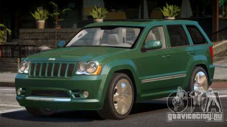 Jeep Grand Cherokee TR для GTA 4