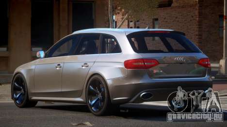 Audi RS4 GST для GTA 4