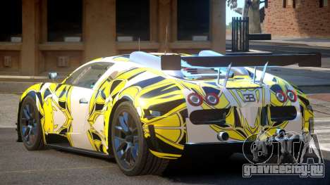 Bugatti Veyron SR 16.4 PJ1 для GTA 4