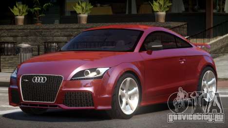 Audi TT RS Improved для GTA 4