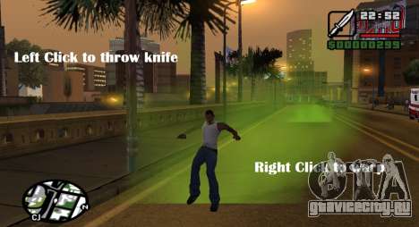 Kingsglaive CJ для GTA San Andreas