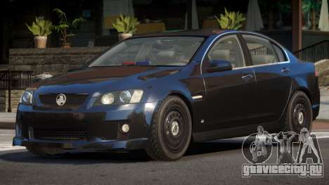 Holden Commodore Spec для GTA 4