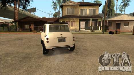 GTA V Weeny Issi Classic для GTA San Andreas