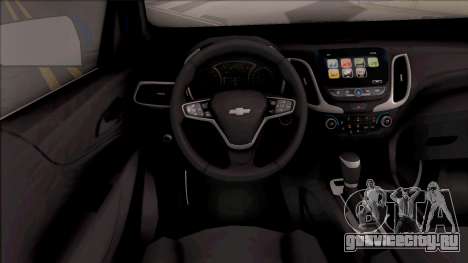 Chevrolet Equinox 2020 для GTA San Andreas