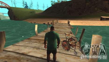 Тайна инвалидной коляски Лагуны Рыбака для GTA San Andreas