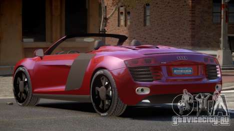 Audi R8 SR для GTA 4