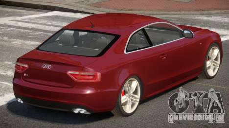 Audi S5 E-Style для GTA 4